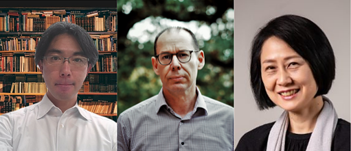 Akira Yamaguchi/ Jürgen Jakob Becker/ Naoko Hosoi