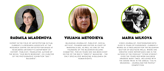 Yuliana Metodieva, Radmila Mladenova und Maria Milkova