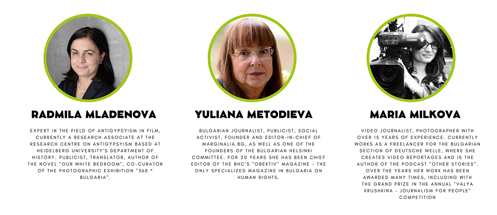 Yuliana Metodieva, Radmila Mladenova und Maria Milkova
