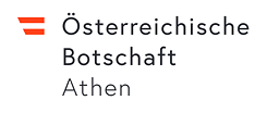 Österreichische Botschaft  Athen