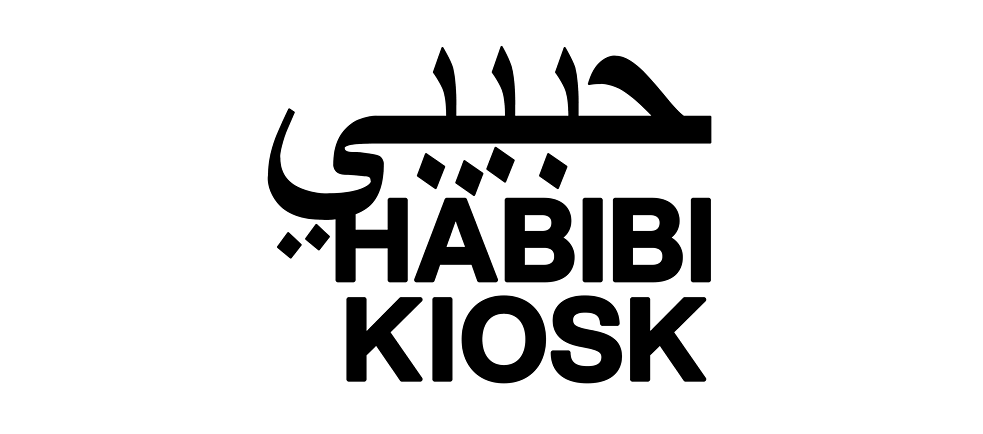 Habibi Kiosk Logo