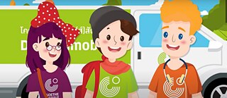 Clip from the video “What is the Deutschmobil?”