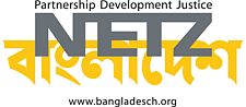 Netz Bangladesh