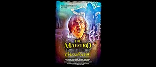 The Maestro © © Somtow Sucharitkul The Maestro