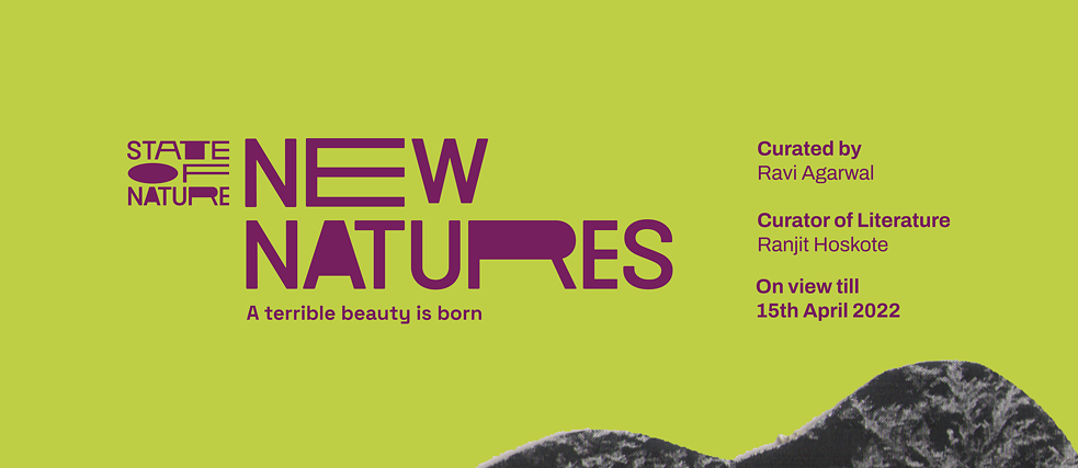New Natures