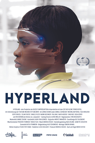 Hyperland