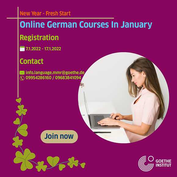 Class January