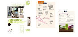 PASCH生徒新聞 2021