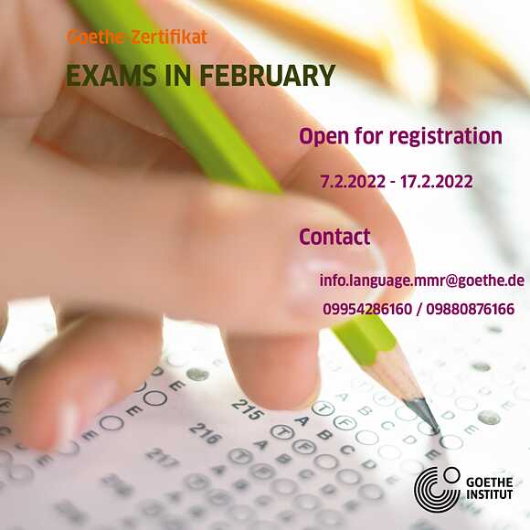 ExamFeb