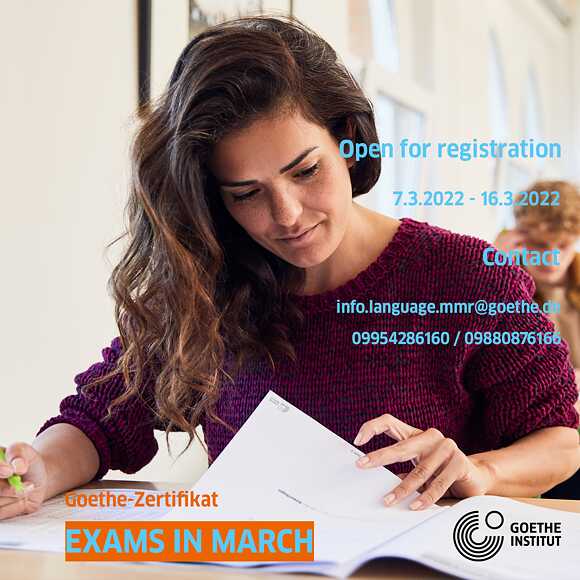 Exam March