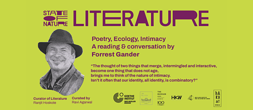 Forrest Gardner Lecture 2022