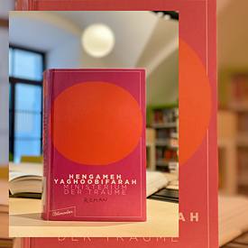 Міністерство мрій Inst