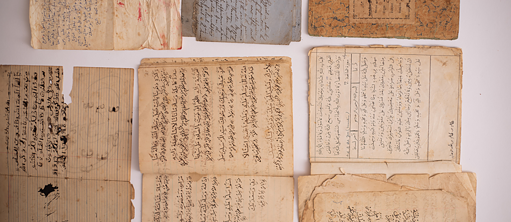 Old books in Arabic
