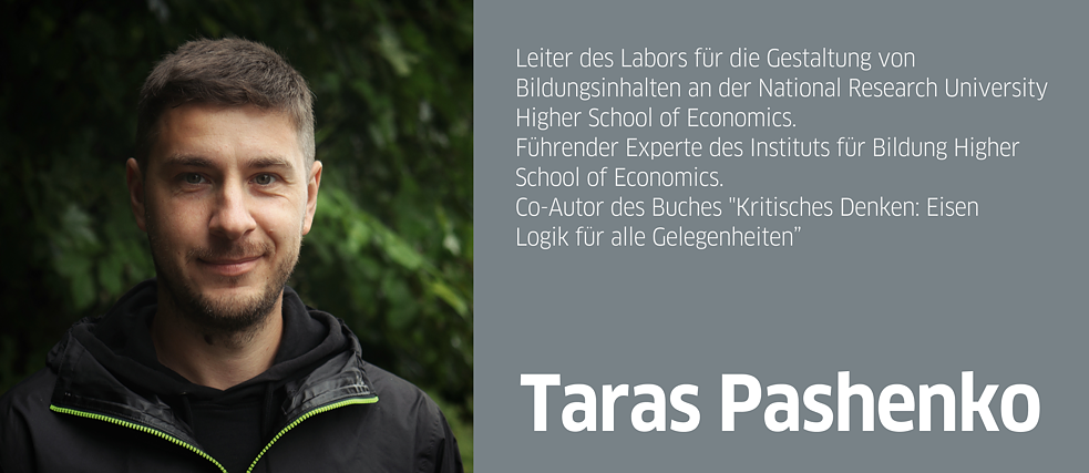 Taras Paschenko