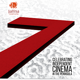 Jaffna International Cinema Festival 