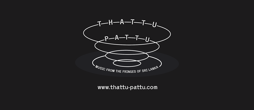 Thattu Pattu Website Banner