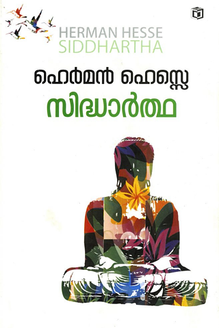 Siddhartha: Malyalam Translation