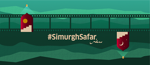 Simurgh Safar Film Screening © Goethe-Institut / Max Mueller Bhavan New Delhi