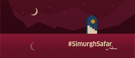 Simurgh Centre Festival