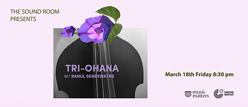 Sound Room Sessions #12