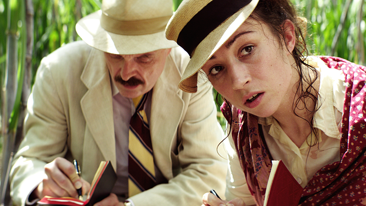 Vor der Morgenröte Einsteigseite