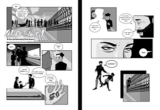 Brian Humura: Aganza