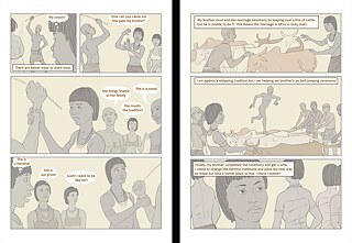 Fikade Kifle Mahfede: Bana