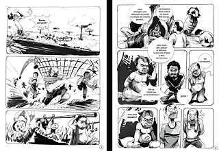 TAPE Zato: Taxi Brousse