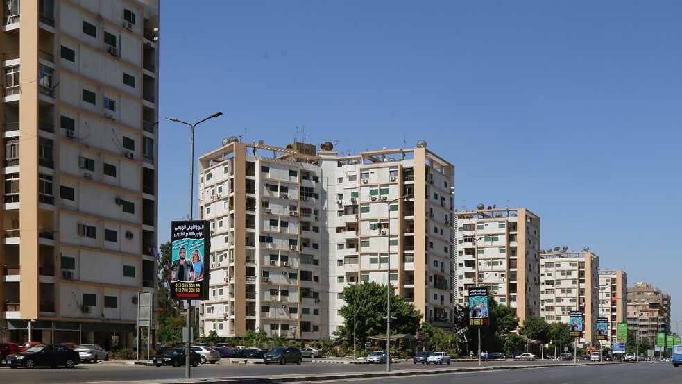 Egypt Model 33