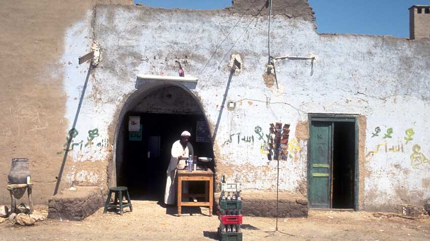 Egypt New Goruna Village