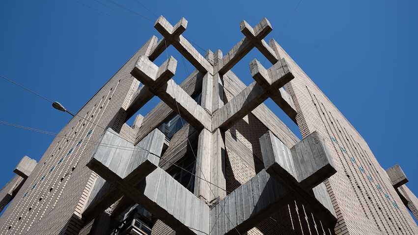Iraq Al-Mustansiriyah University