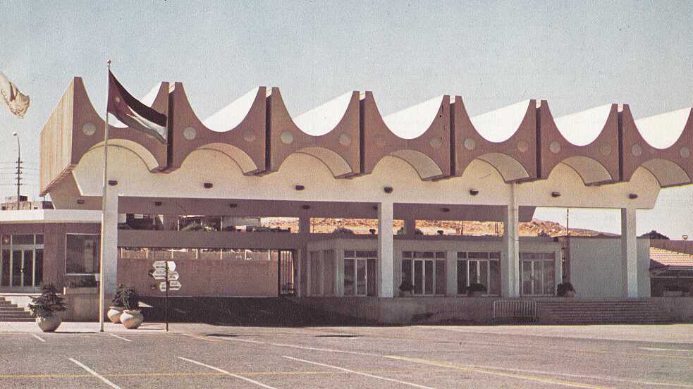 Jordan Al-Hussein Youth City