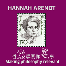 Talk 1 Hannah Arendt