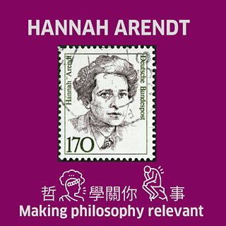 Talk 1 Hannah Arendt