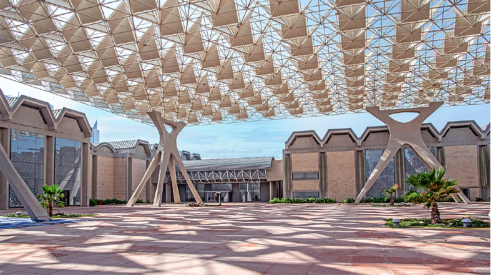 Kuwait National Museum