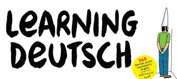 Learning Deutsch