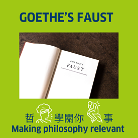 Talk 5 FAUST
