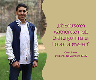 Omar Samir