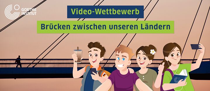 การแข่งขันวิดีโอ „สะพานสานสัมพันธ์ระหว่างประเทศ (ไทย-เยอรมนี)“ 
