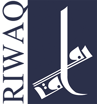 Logo Riwaq Centre for Architectural Conservation