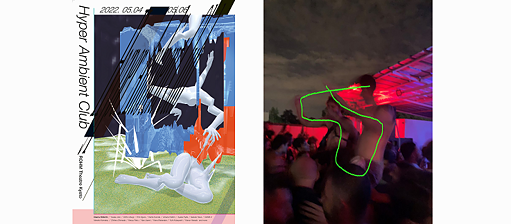 Hyper Ambient Club - Osamu Shikichi