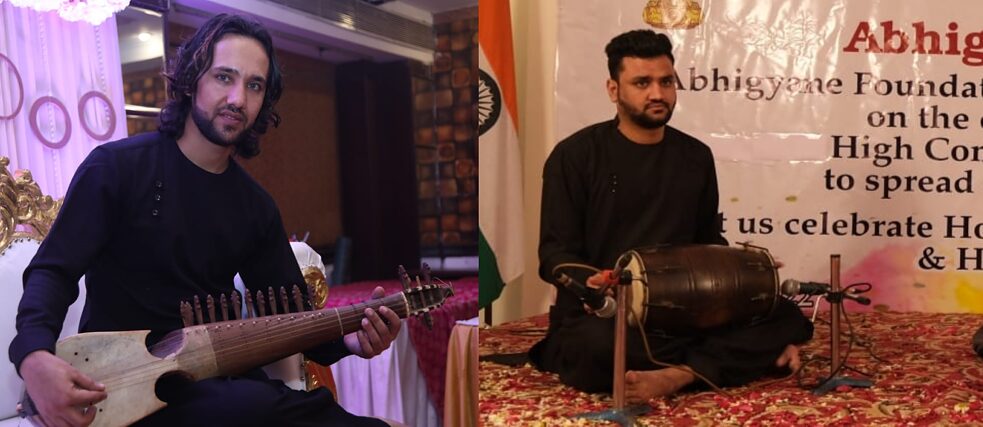 Sakhi Band © Asadullah Sakhi & Rohullah