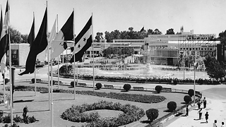 Damascus International Fair and its Monument