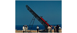 ‘The Lebanese Rocket Society - Joana Hadjithomas & Khalil Joreige’