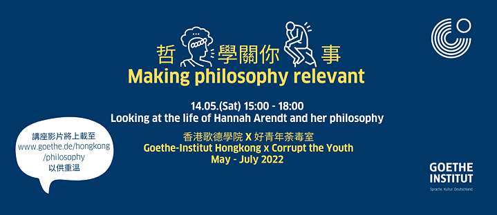 Making philosophy relevant Talk 1