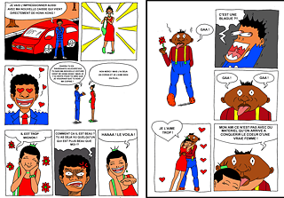 Assene Diop: Séduction