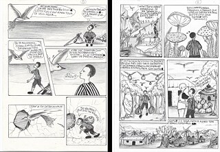 Mouhamed Sene: Dem, Dem