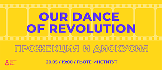 Prizma Festival 2022