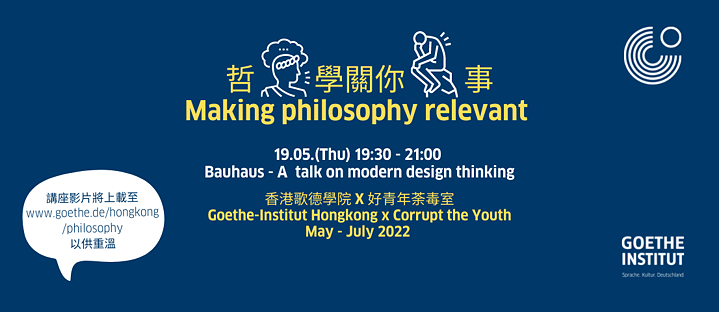 Making philosophy relevant Talk 2