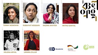 Feminsm Page - I belong